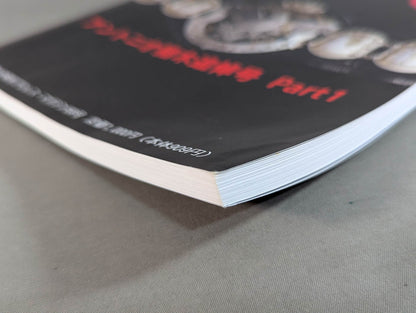 Dr. Mick's Showa Pro Wrestling Magazine No. ★ 59 Antonio Inoki Memorial Issue PART1★