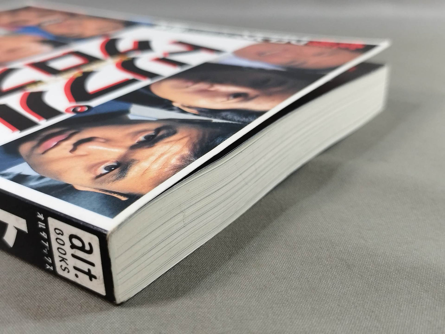Jushin Thunder Liger  Autobiography Complete Edition