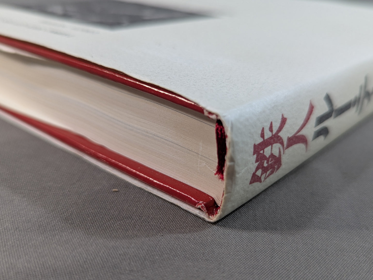 Lou Thesz 's Autobiography