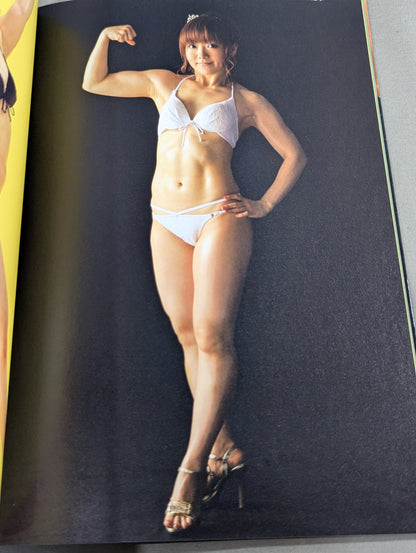Steel-reiko 至 ~Women's PRO Wrestler  Super Combat Photo  Collection~