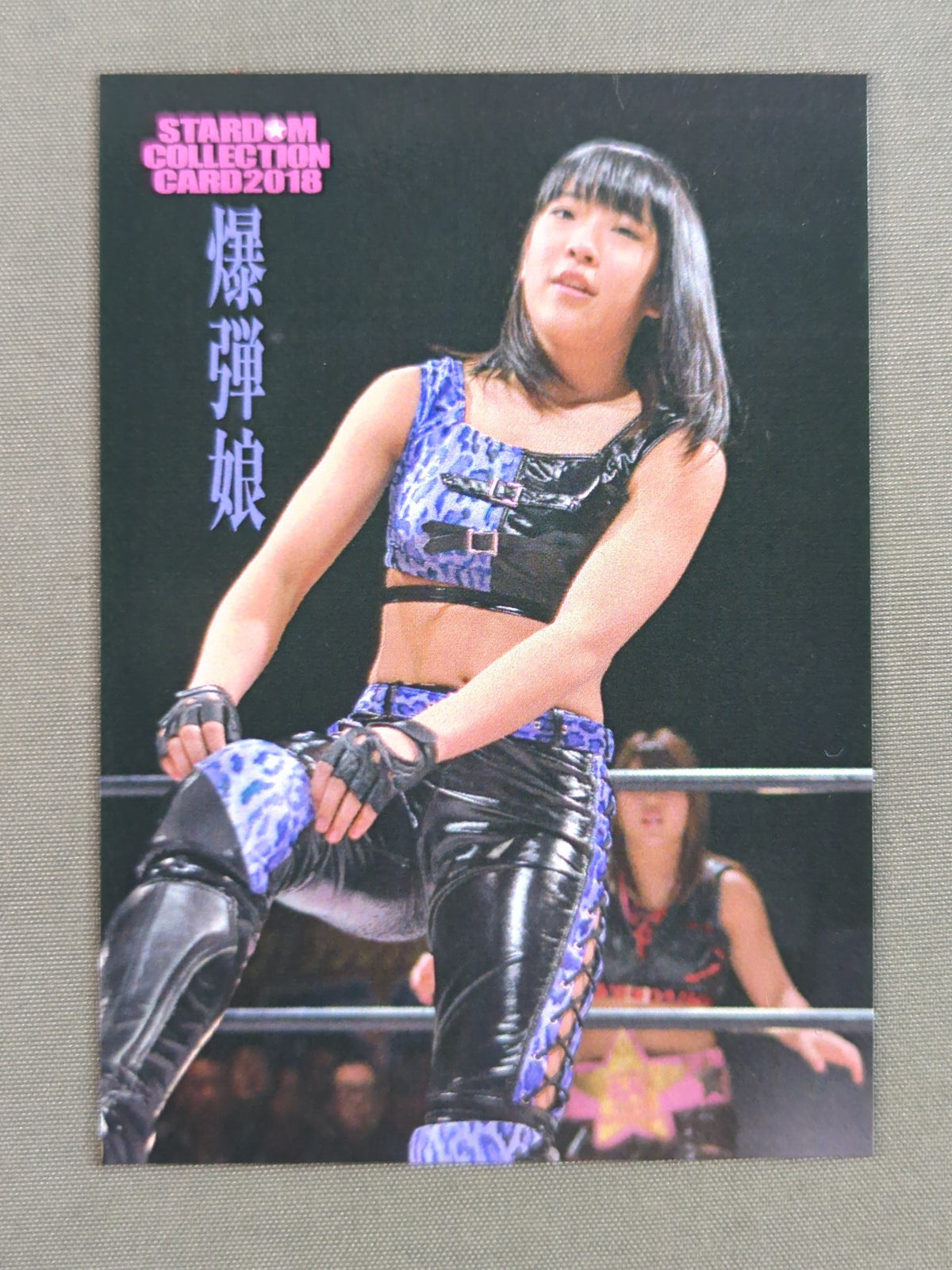 2018 STARDOM COLLECTION CARD Azumi (AZM) (97)