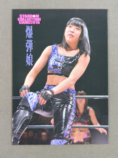 2018 STARDOM COLLECTION CARD Azumi (AZM) (97)