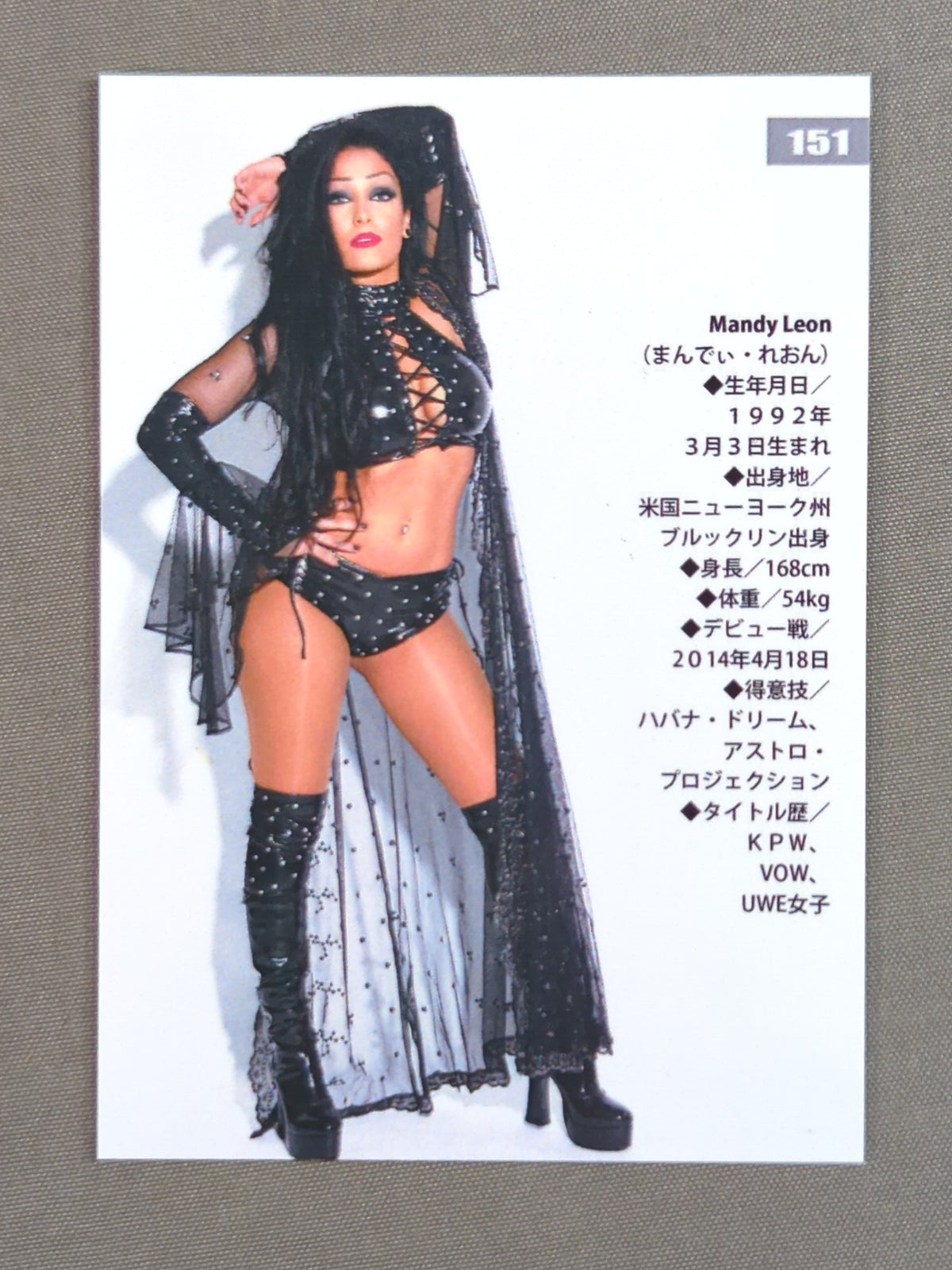 2018 STARDOM COLLECTION CARD マンディ・レオン(151)