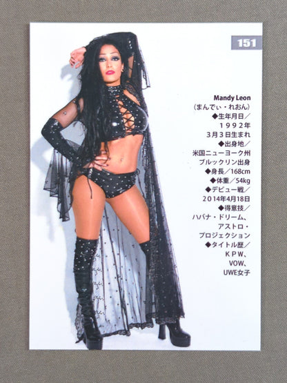 2018 STARDOM COLLECTION CARD マンディ・レオン(151)