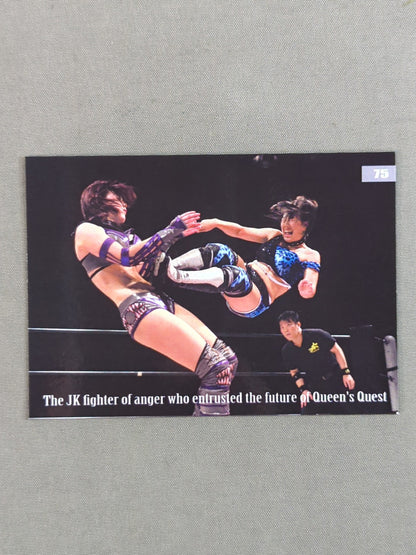 2018 STARDOM COLLECTION CARD Momo Watanabe (75)