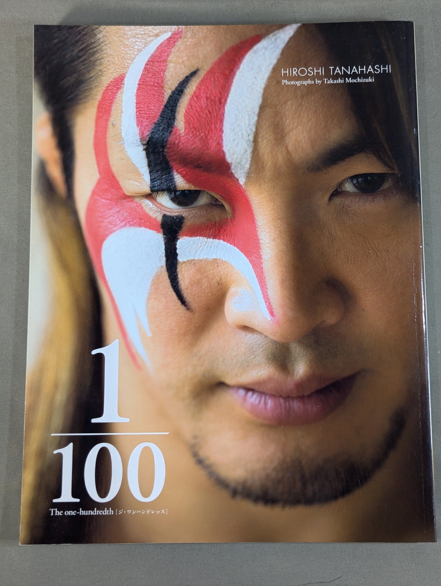 Hiroshi Tanahashi  1st PhotoBook 1/100 The one-hundredth