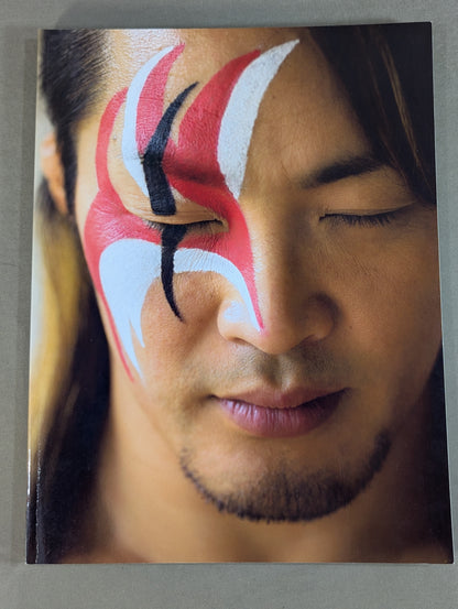 Hiroshi Tanahashi  1st PhotoBook 1/100 The one-hundredth
