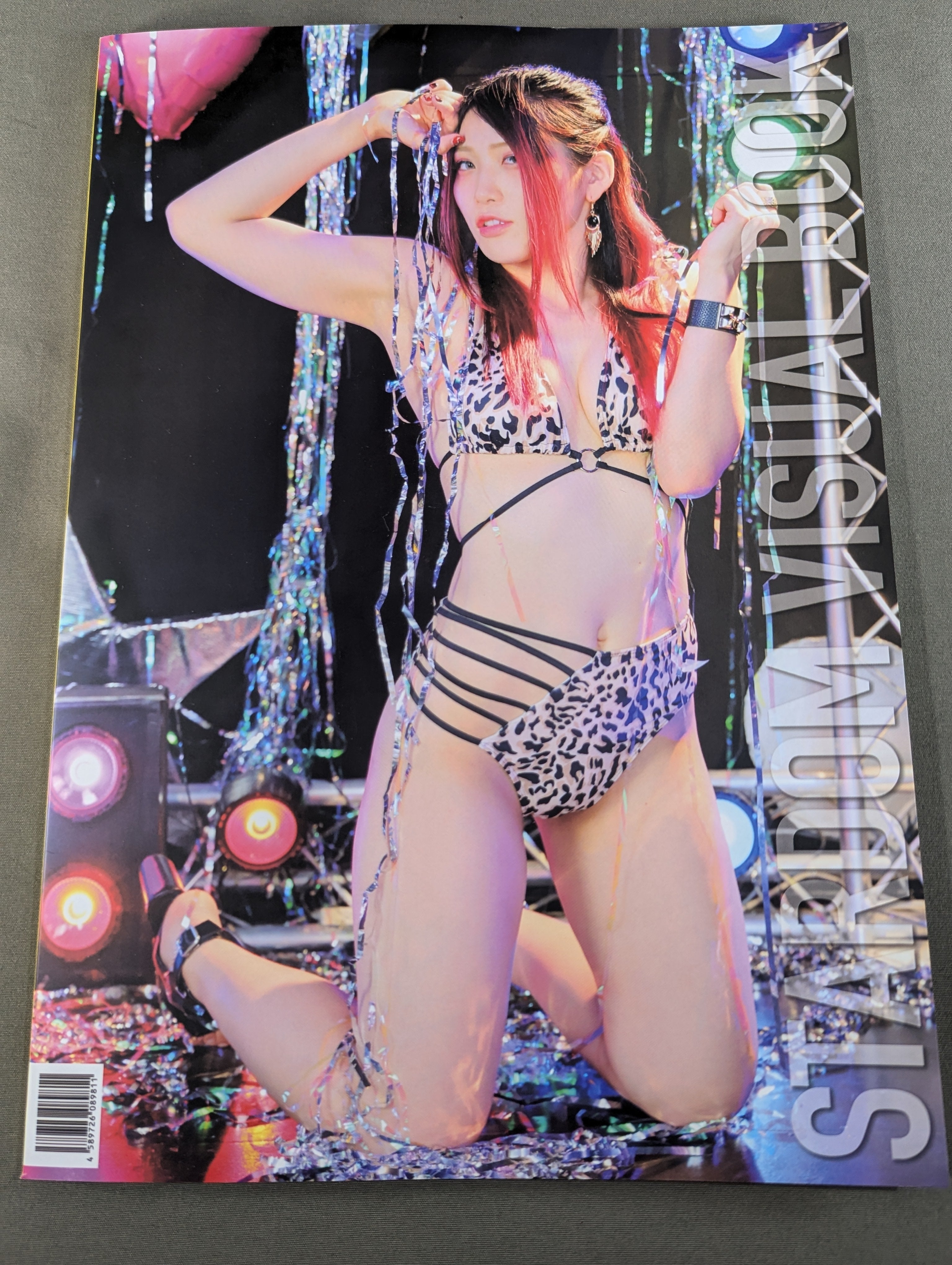 中野たむ 直筆サイン入り】STARDOM VISUAL BOOK Bikiniing 11
