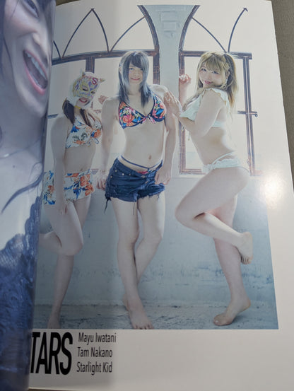 STARDOM VISUAL BOOK Bikiniing 9