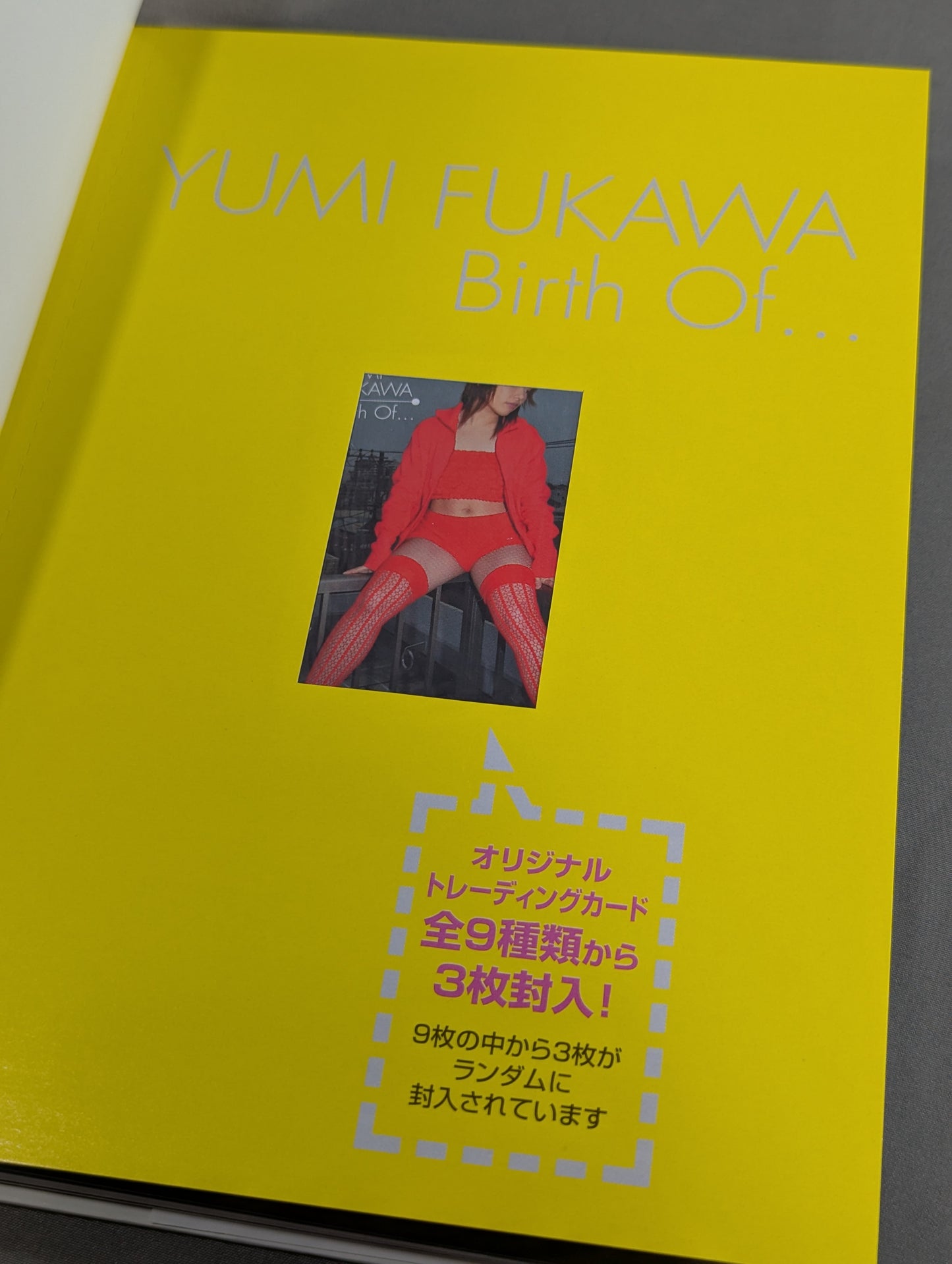Yumi Fukawa  photo  Episode YUMI FUKAWA Birth of...