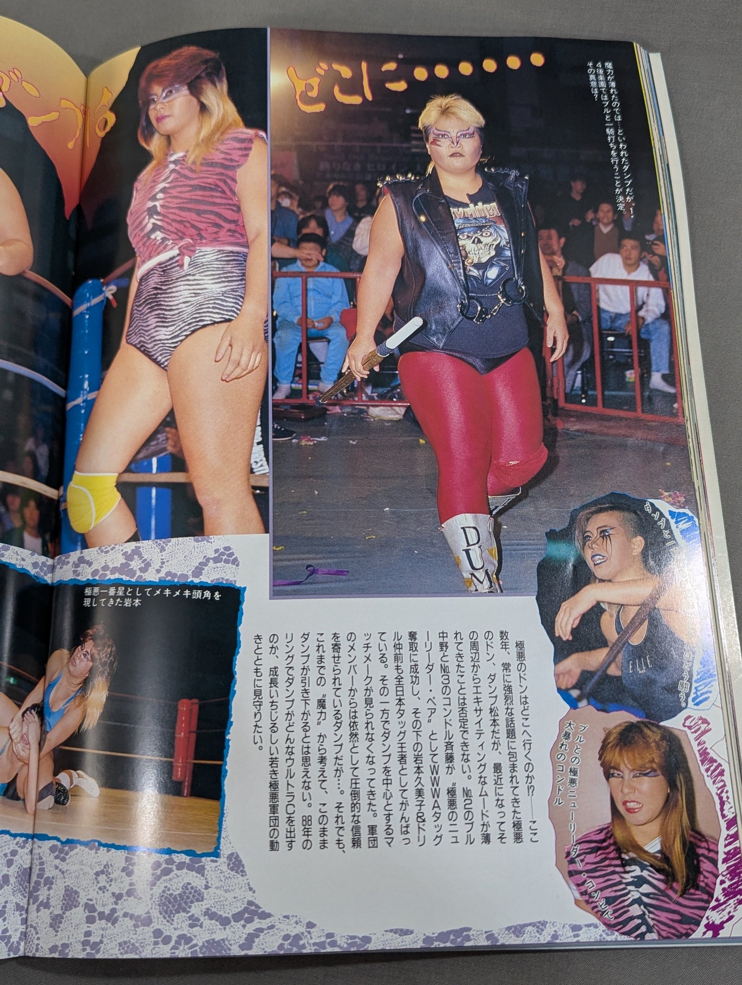 Fight Special Rainbow Warriors Part.10