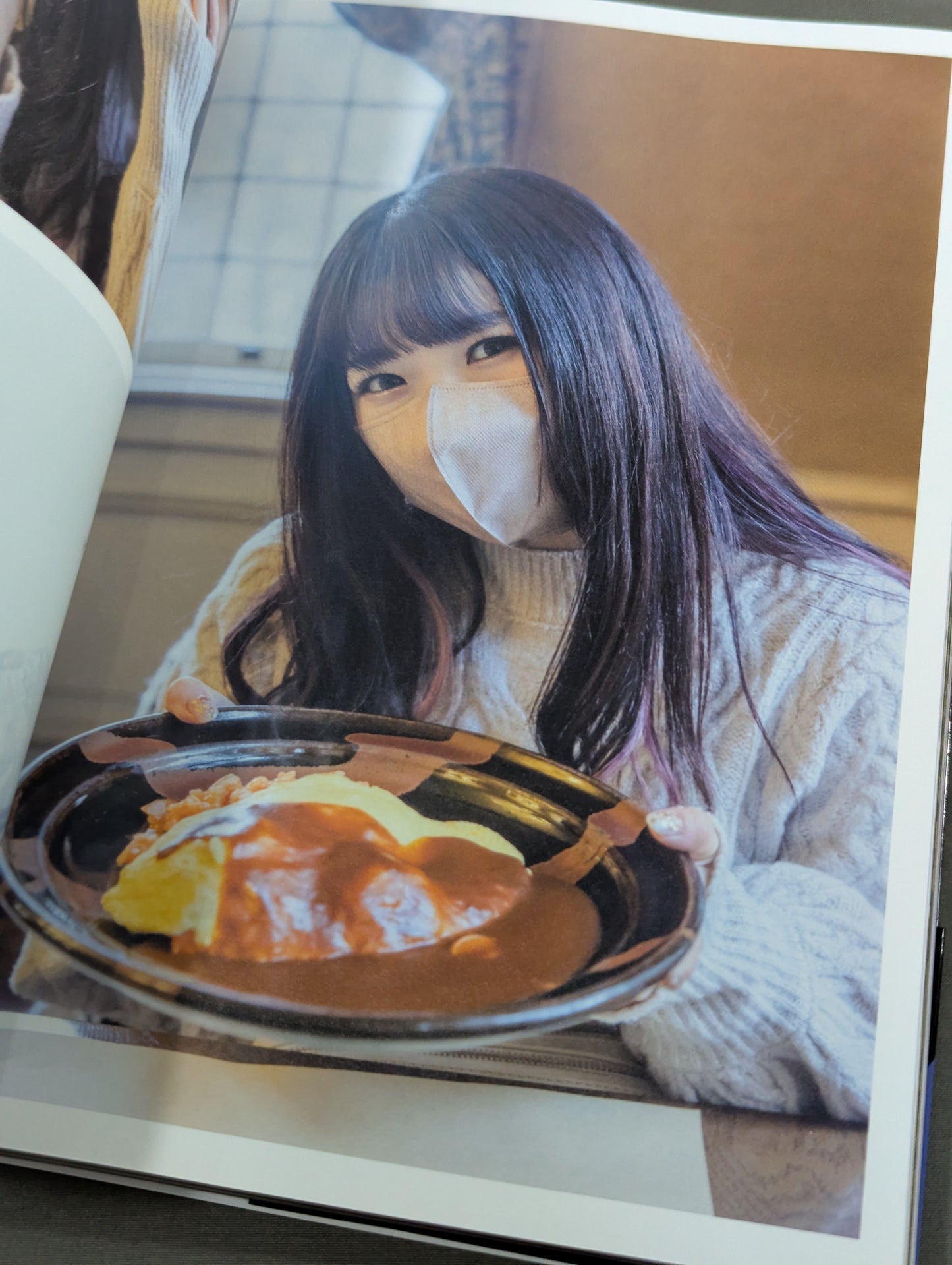 【直筆サイン入り】STARLIGHT KID STYLE BOOK / SLK STYLE