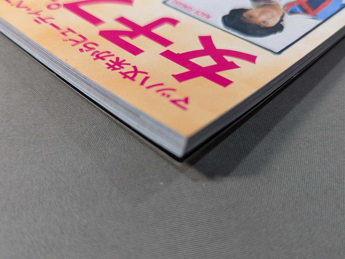 Women's Pro Wrestling 60 Years History From Mach Wenju to Beauty Pairs, Crush Gals ... 60 Years of Women's Pro Wrestling