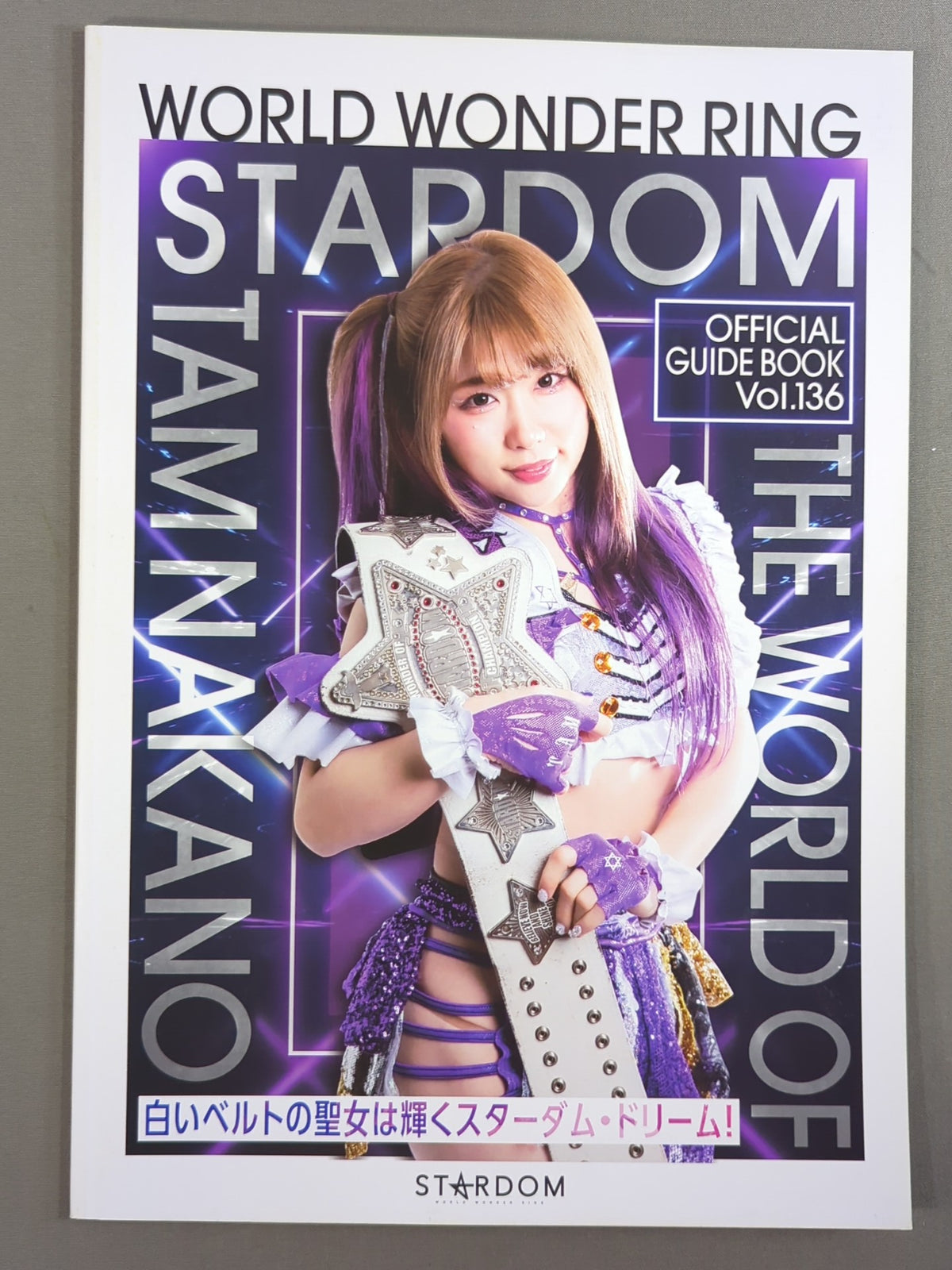 STARDOM OFFICIAL GUIDE BOOK Vol.136
