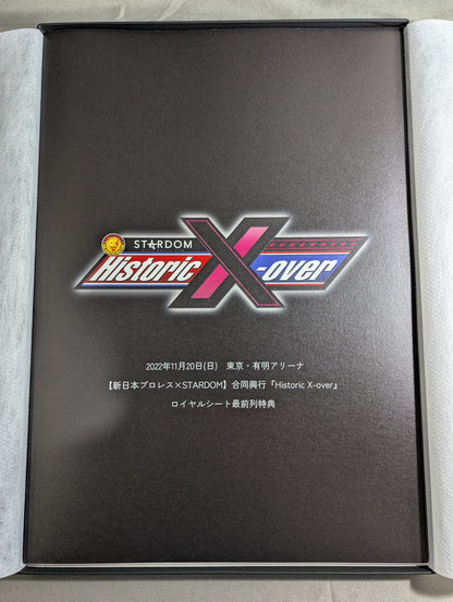 ★ロイヤルシート最前列特典★ 新日本プロレス×STARDOM 合同興行「Historic X‐over」ロイヤルシート最前列特典 ジェットブックライトアルバム