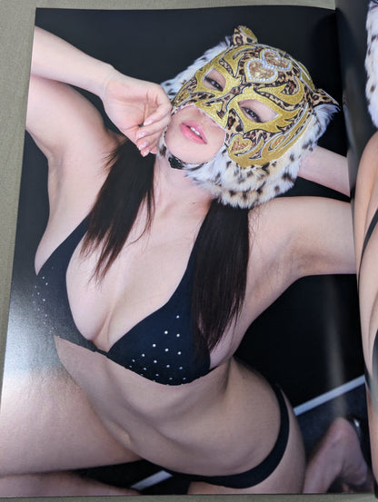 [Yuzuki Aikawa  hand signed autograph 】FOTOLIBRE de Mascara Numero.50