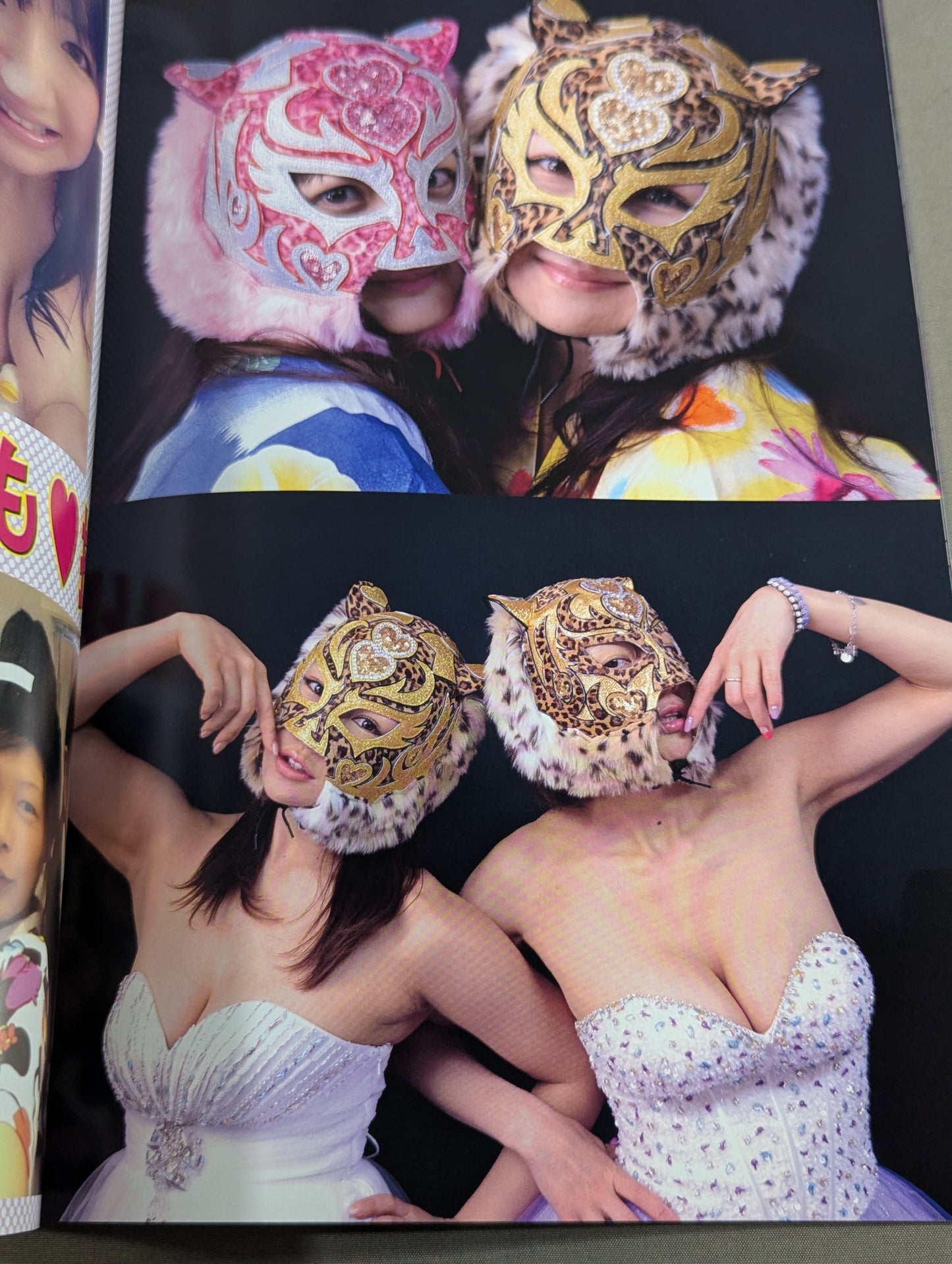 [Yuzuki Aikawa  hand signed autograph 】FOTOLIBRE de Mascara Numero.50