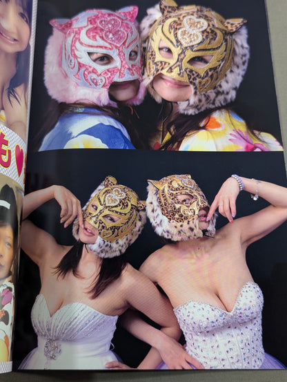 [Yuzuki Aikawa  hand signed autograph 】FOTOLIBRE de Mascara Numero.50