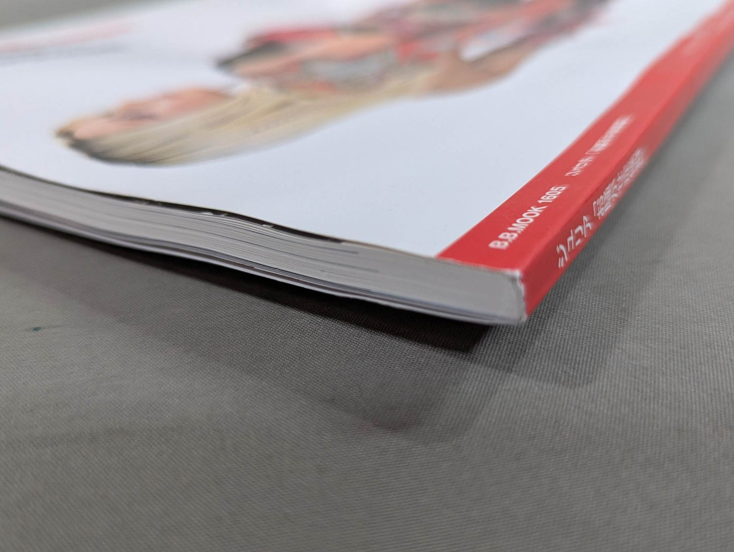 Giulia  "Disturbance Syndrome"