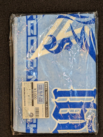 Kota Ibushi  "PHOENIX" sports towel