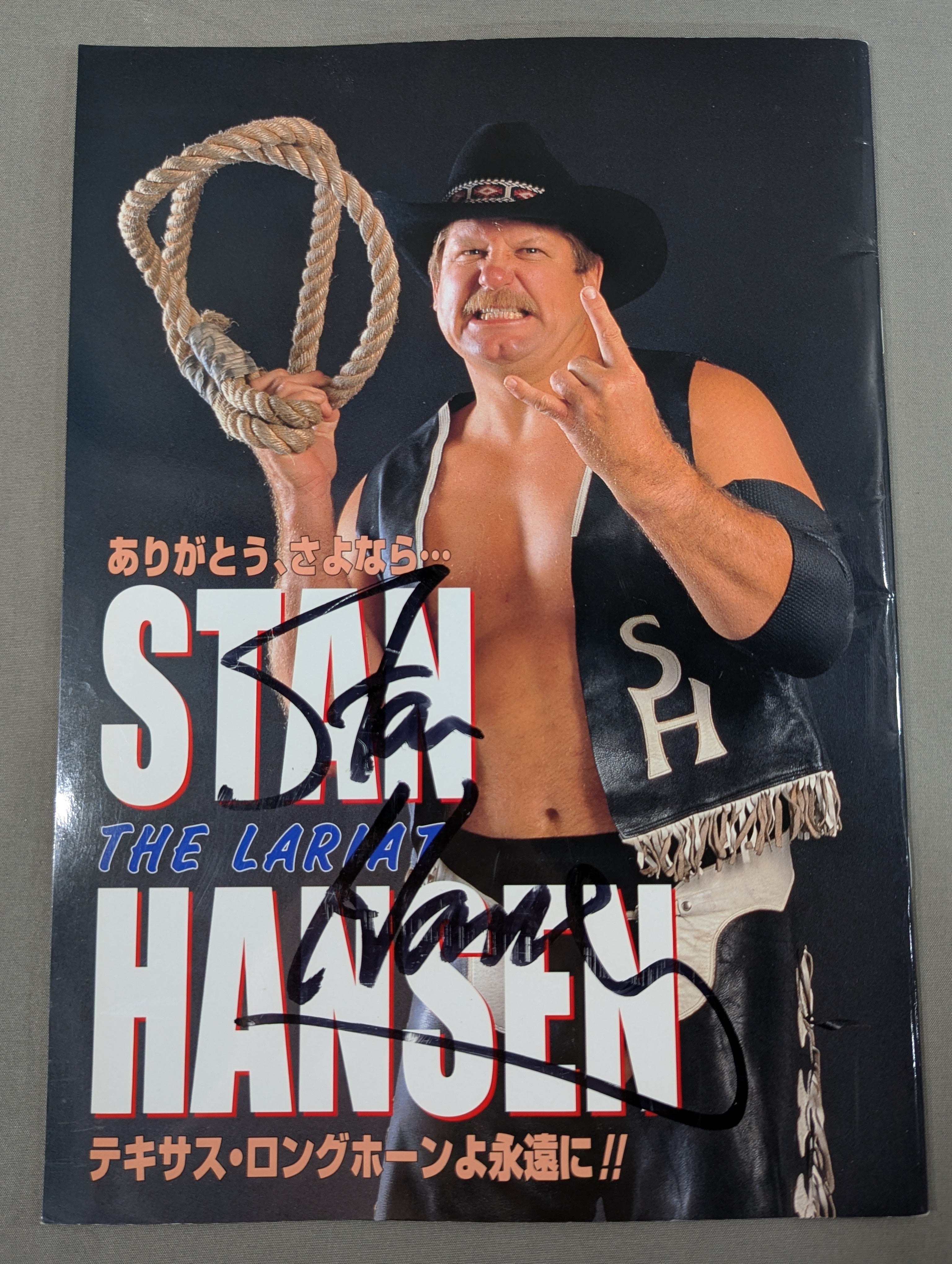 直筆サイン入り】STAN HANSEN THE LARIAT / ありがとう､さよなら
