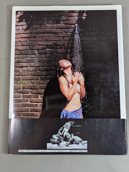 キューティー鈴木 写真集 Cute