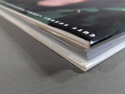 キューティー鈴木 写真集 Cute