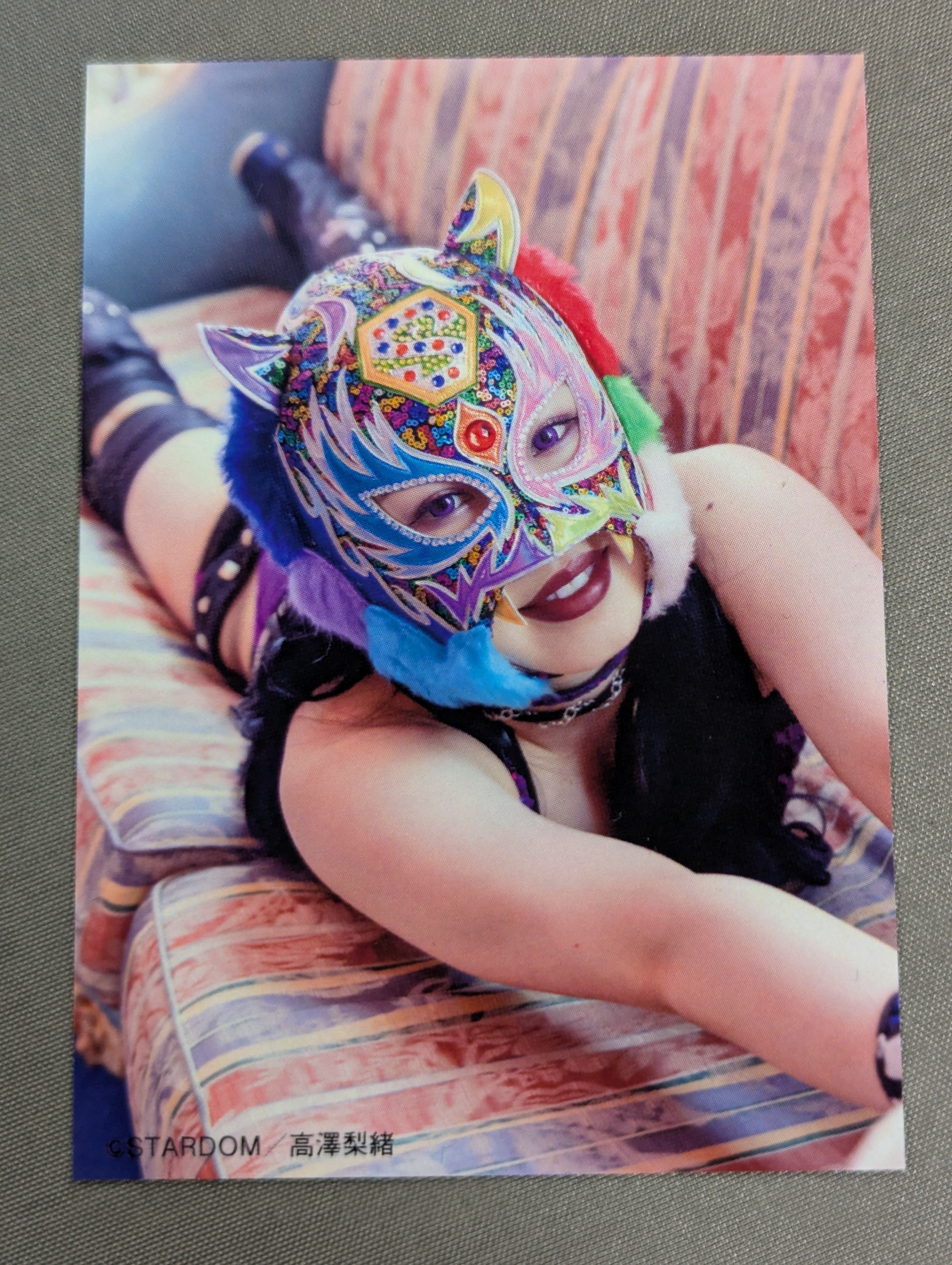 直筆サイン＆特典トレカ入り】STARLIGHT KID STYLE BOOK / SLK STYLE
