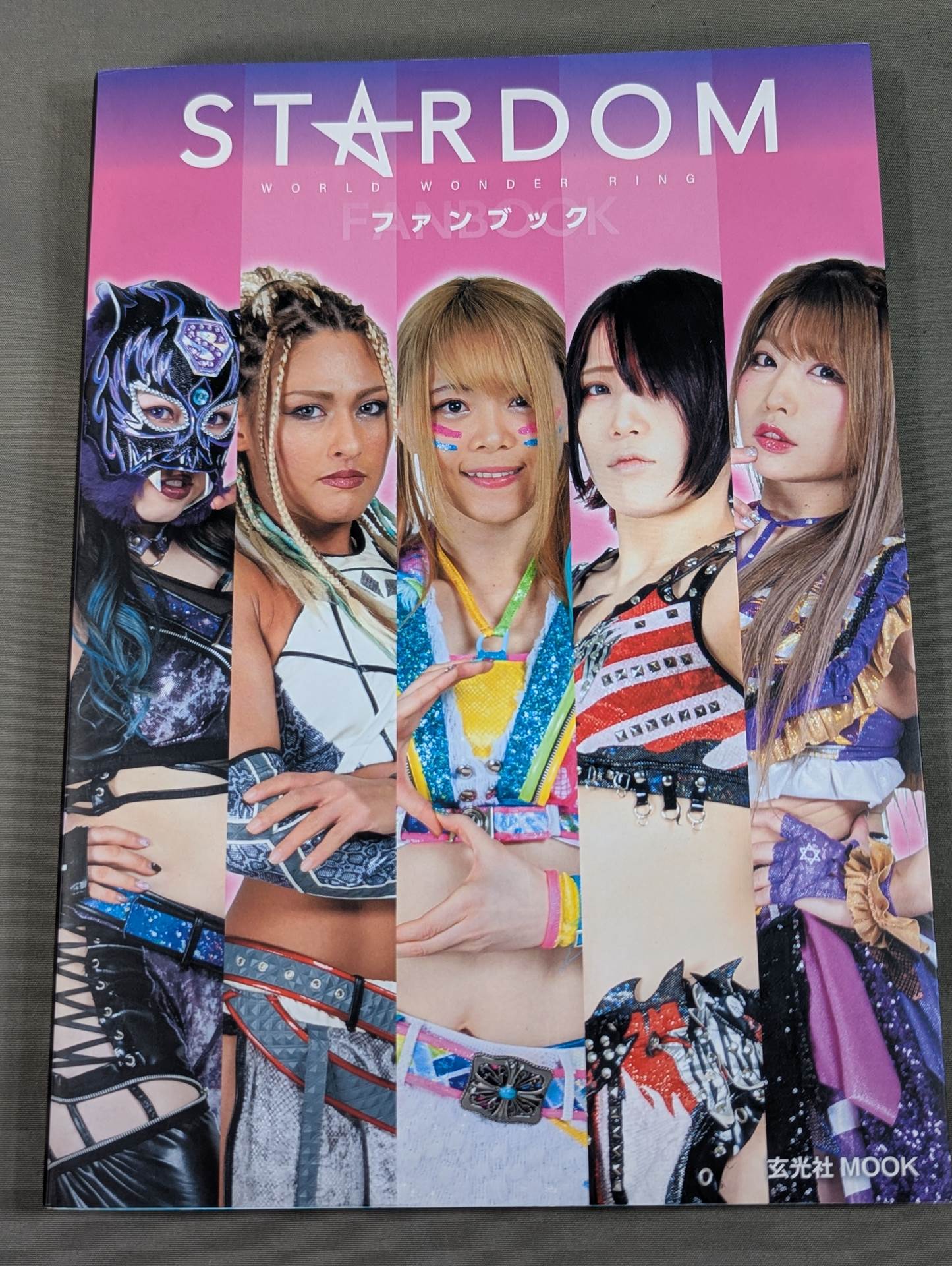 STARDOM FANBOOK
