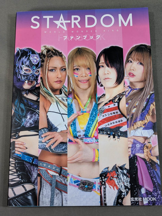 STARDOM FANBOOK