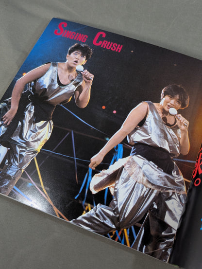 Women's Pro Wrestling Complete Fighters Catalog ★ Women Pro Wrestling  Personal Series(2)