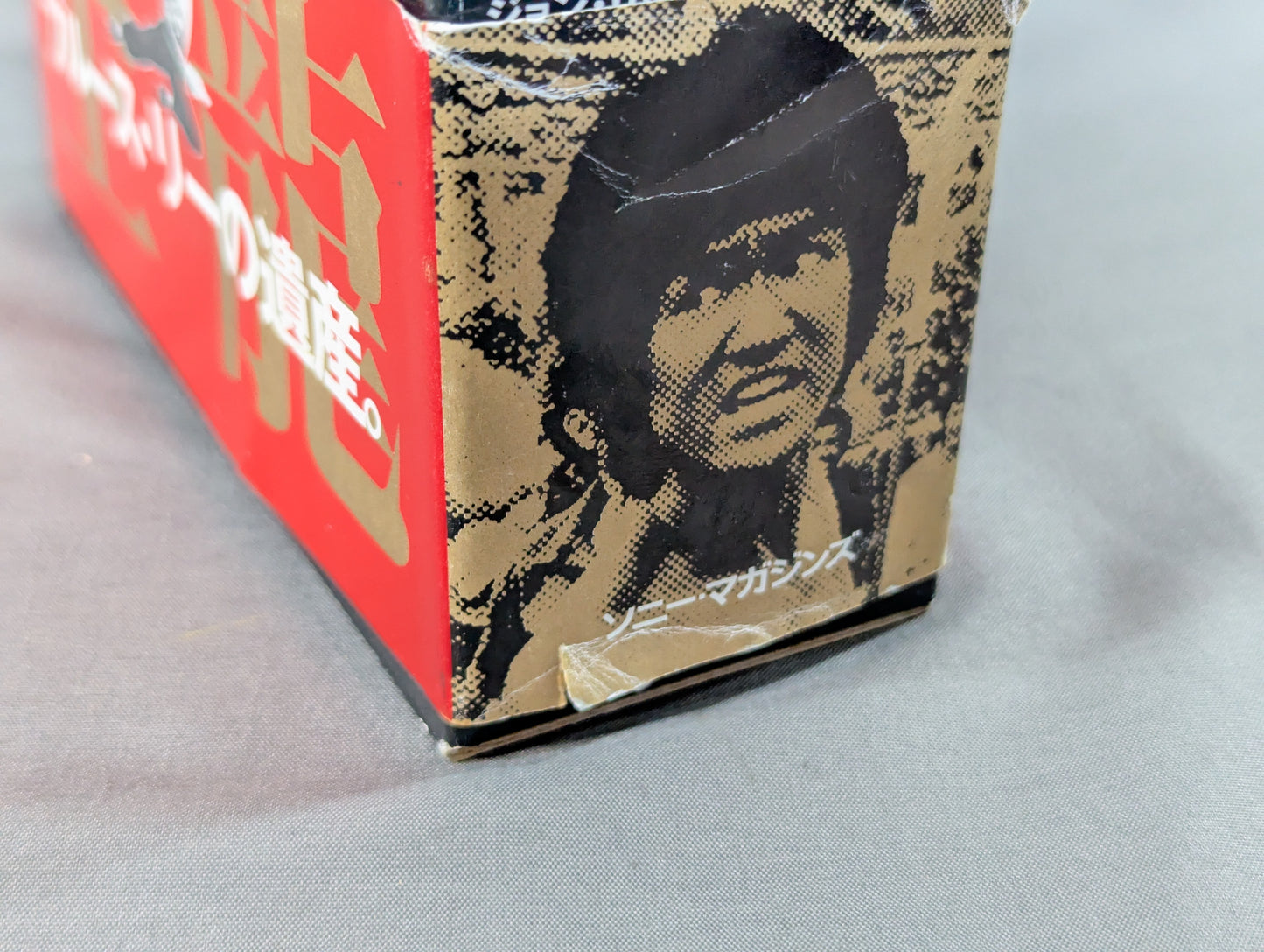 【全3巻セット】 李小龍大全