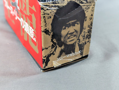 【全3巻セット】 李小龍大全
