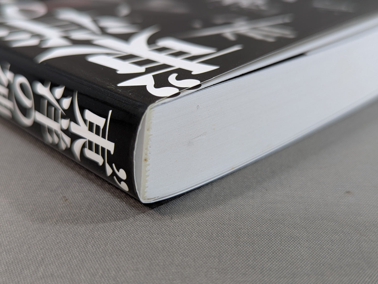 The Mysteries of the Orient: The Great  Kabuki's Autobiography