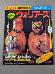 K0000000112887_1762666246_0_me