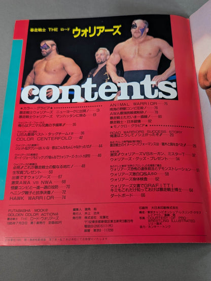 Runaway Warriors THE Road ★ Warriors