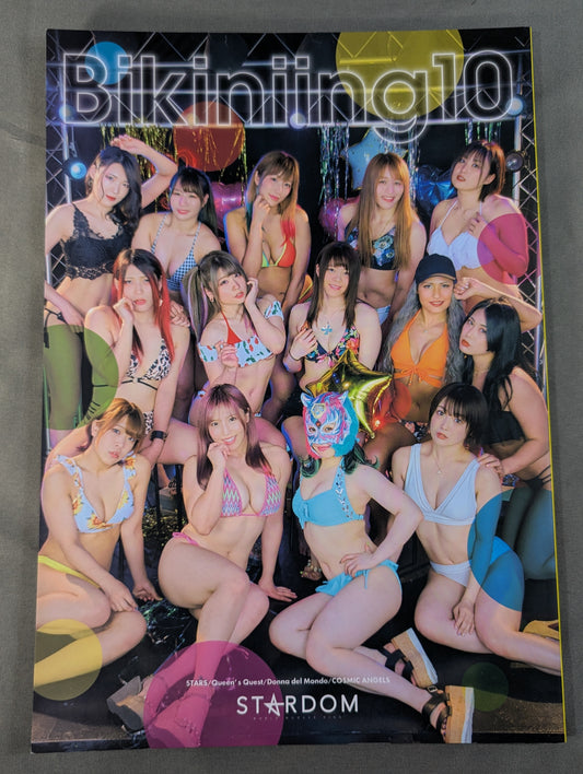 STARDOM VISUAL BOOK Bikiniing 10 (通常版)