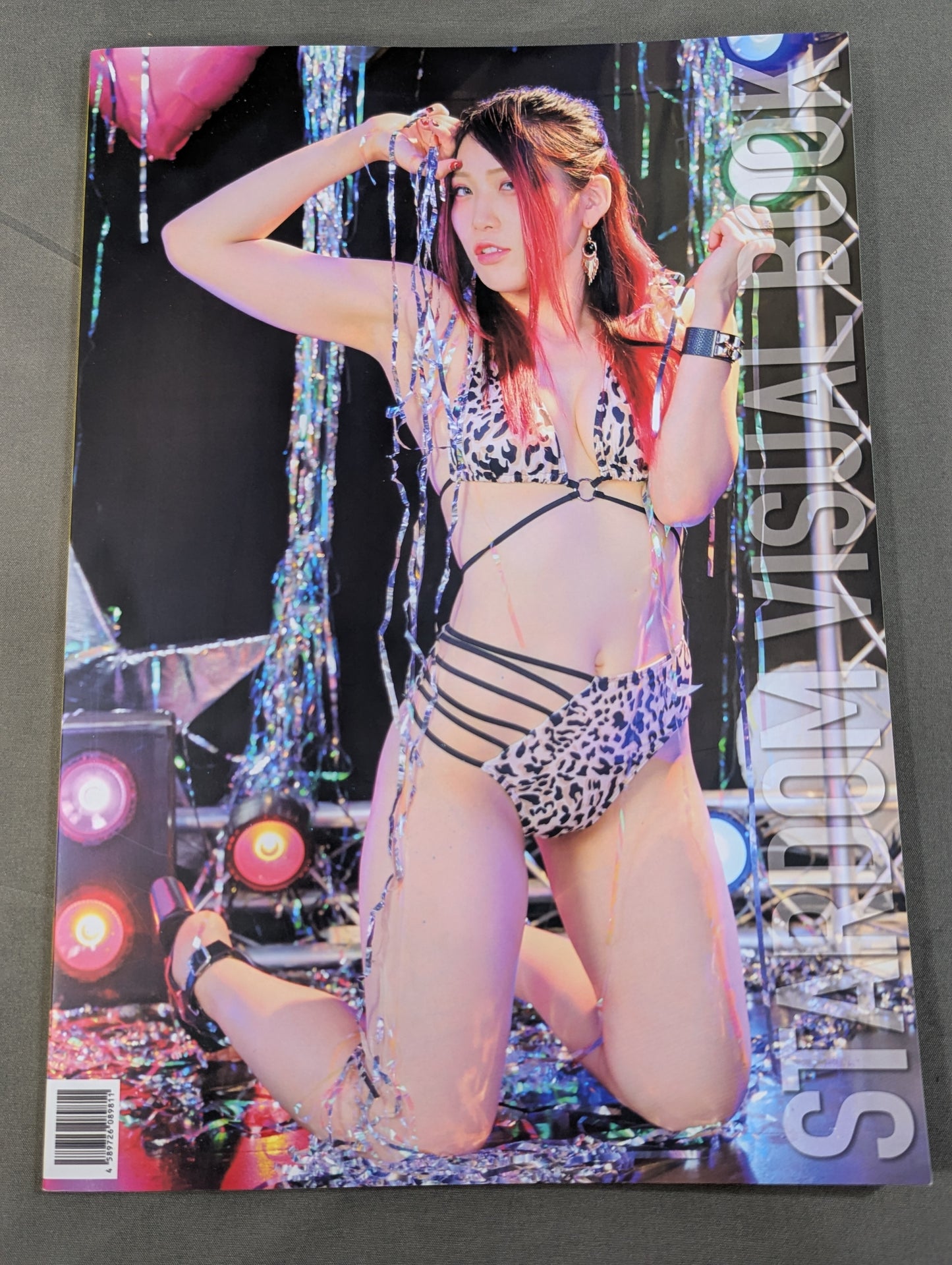STARDOM VISUAL BOOK Bikiniing 10 (通常版)