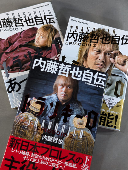 [Complete 3-Volume Set] Tranquillo Tetsuya Naito Autobiography EPISODI O1, 02, 03