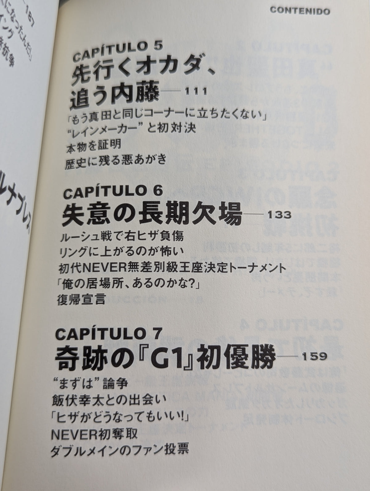 [Complete 3-Volume Set] Tranquillo Tetsuya Naito Autobiography EPISODI O1, 02, 03