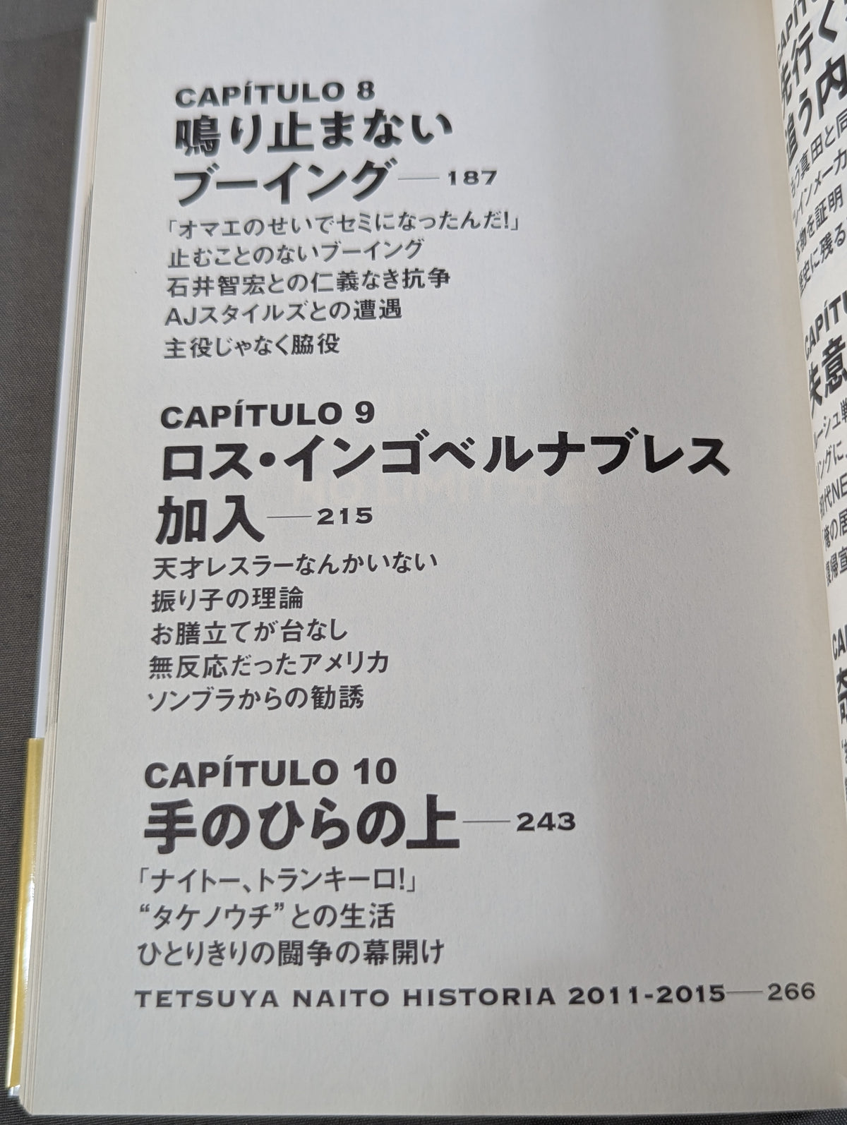 [Complete 3-Volume Set] Tranquillo Tetsuya Naito Autobiography EPISODI O1, 02, 03