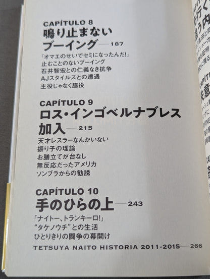 [Complete 3-Volume Set] Tranquillo Tetsuya Naito Autobiography EPISODI O1, 02, 03