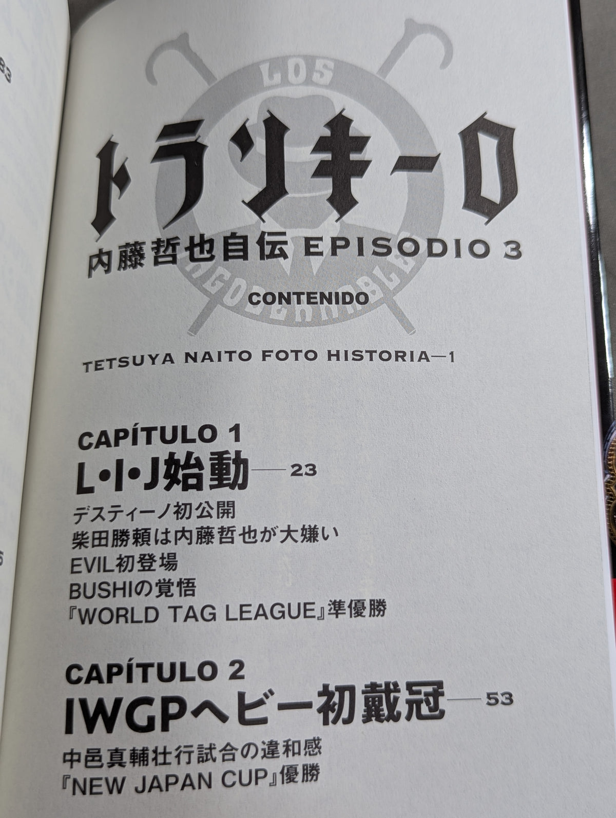 [Complete 3-Volume Set] Tranquillo Tetsuya Naito Autobiography EPISODI O1, 02, 03