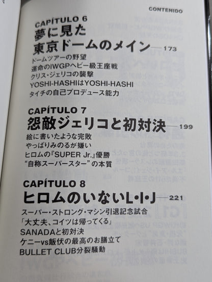 [Complete 3-Volume Set] Tranquillo Tetsuya Naito Autobiography EPISODI O1, 02, 03