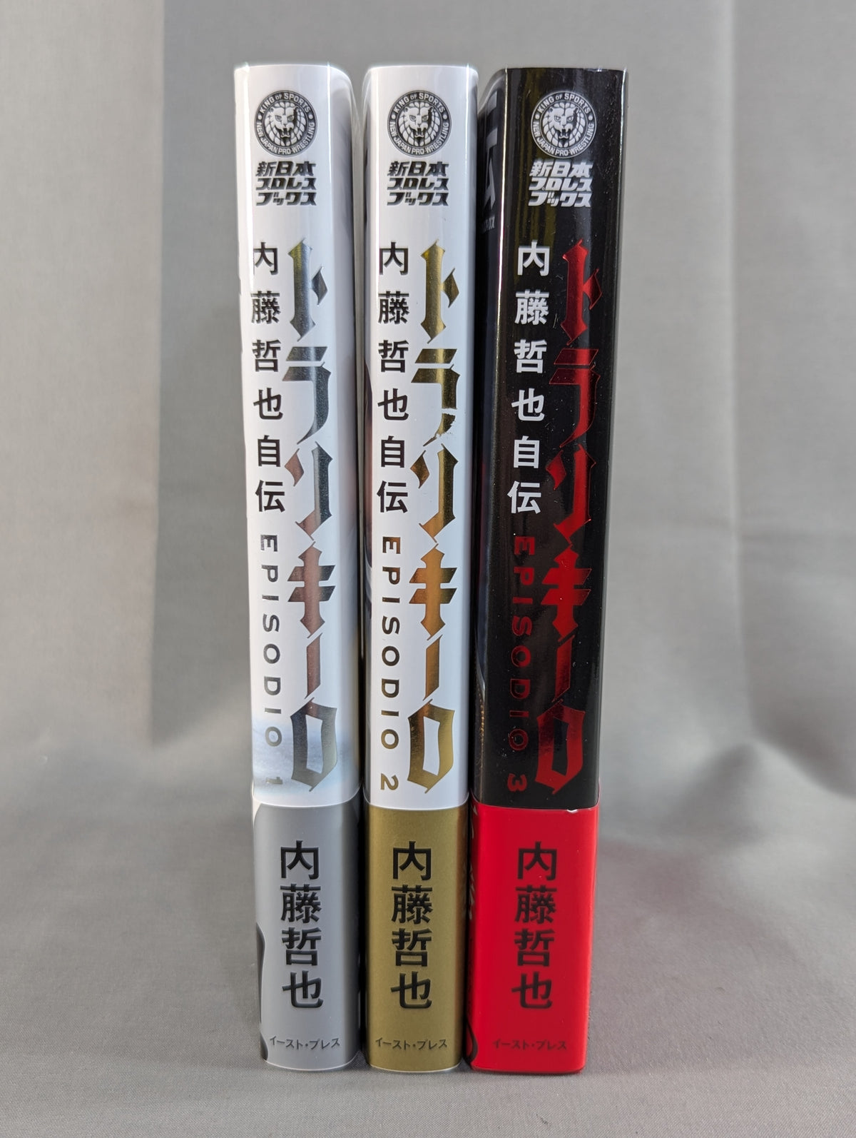 [Complete 3-Volume Set] Tranquillo Tetsuya Naito Autobiography EPISODI O1, 02, 03
