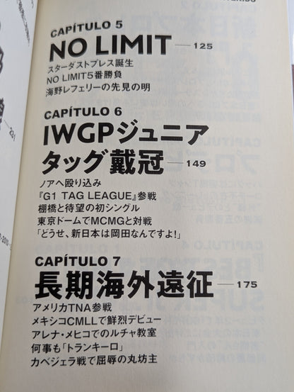 [Complete 3-Volume Set] Tranquillo Tetsuya Naito Autobiography EPISODI O1, 02, 03