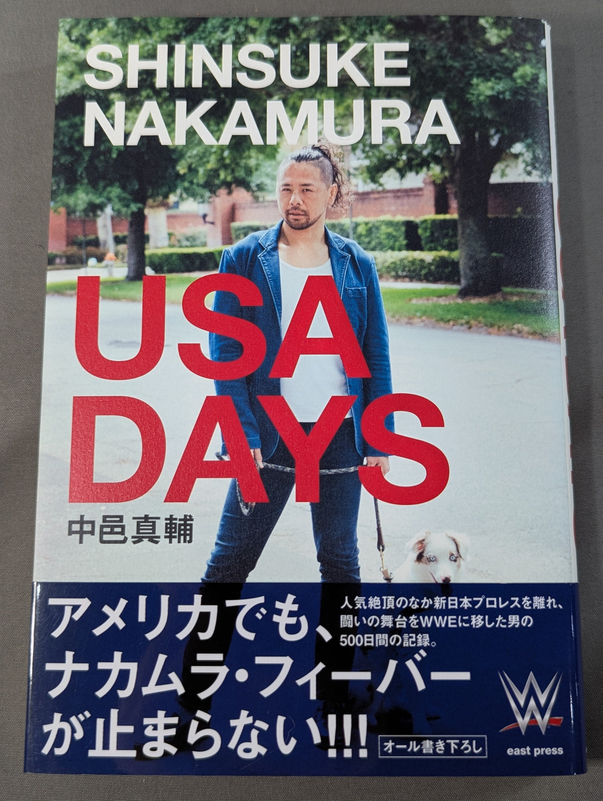 [With benefits] SHINSUKE NAKAMURA USA DAYS