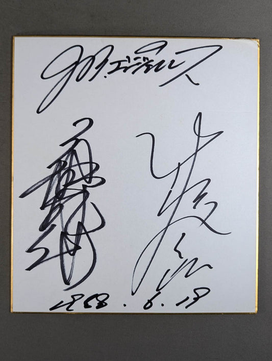 ★JBエンジェルス★ 立野記代＆山崎五紀