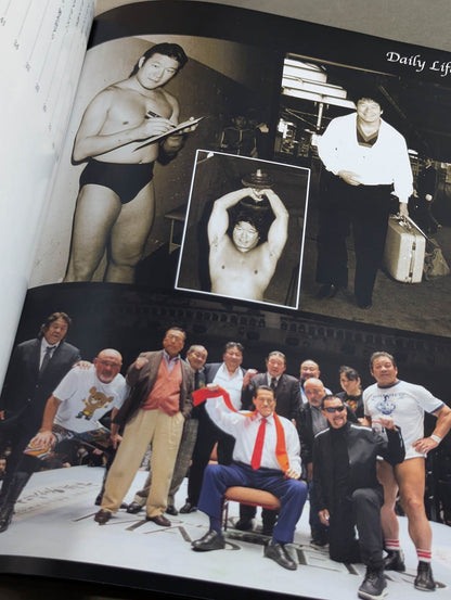 【hand signed autograph】 Full Swing Magazine Vol.7 Kengo Kimura's autobiography "My Pro Wrestling I have no regrets in my life."