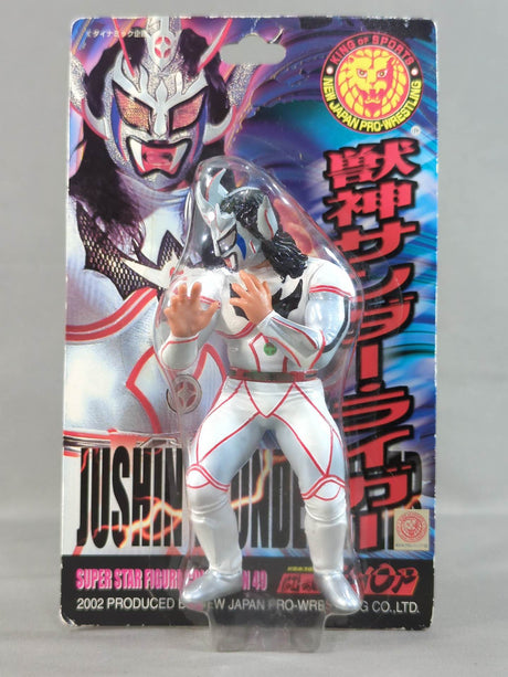 Jushin Thunder Liger  (white)